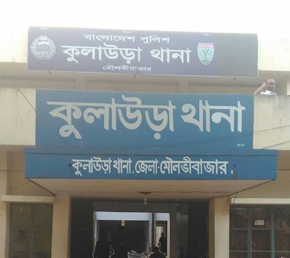 ছবি প্রকাশের হুমকি প্রেমিকের, তরুণীর আত্মহত্যার অভিযোগ