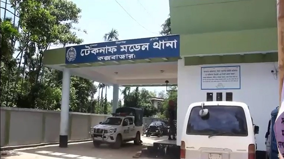 টেকনাফে বিজিবি’র সাথে ‘বন্দুকযুদ্ধে’ দুই জন নিহত