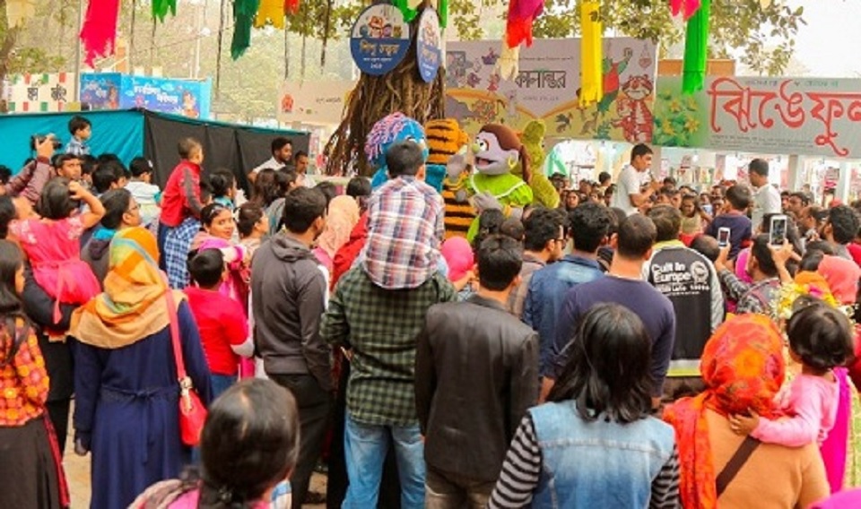 গ্রন্থমেলায় আজ শিশু প্রহর