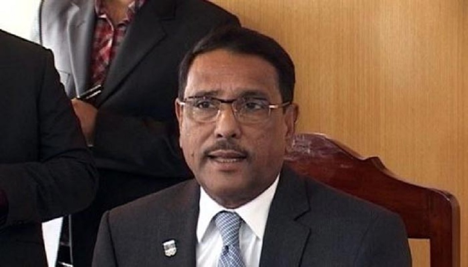 ২য় ধাপে ১২২ উপজেলায় আওয়ামী লীগের প্রার্থী ঘোষণা