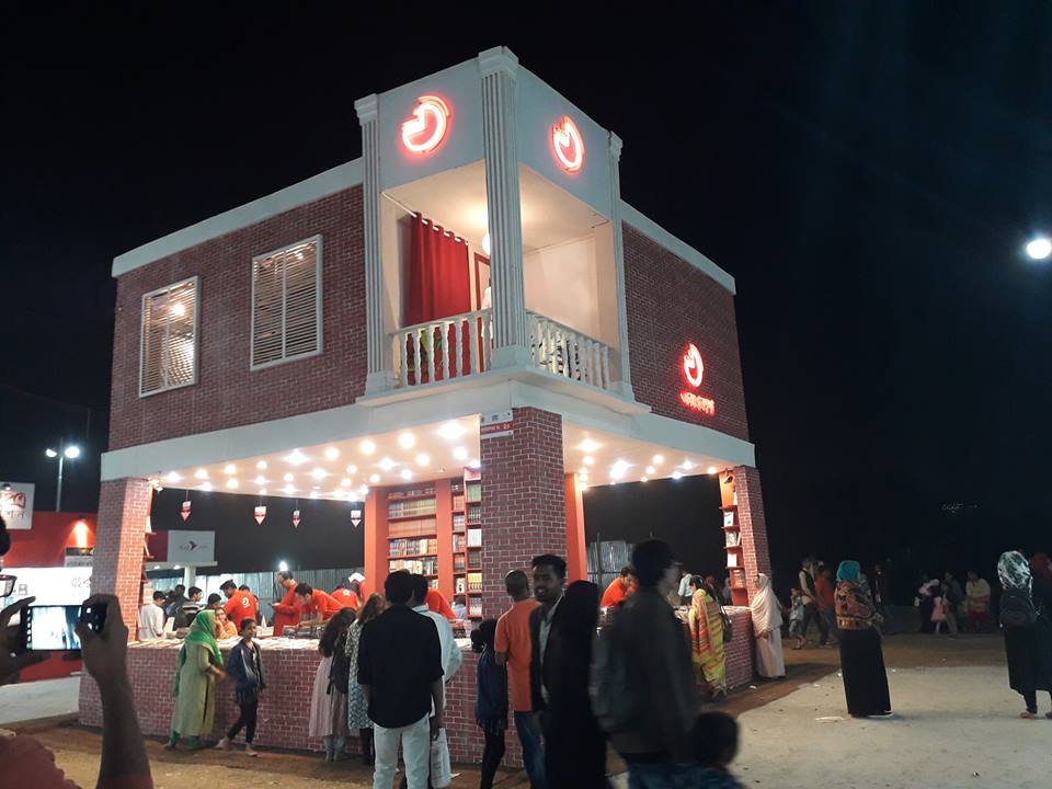 ৭ম দিনে পাঠকের হাতে ১৭১টি বই