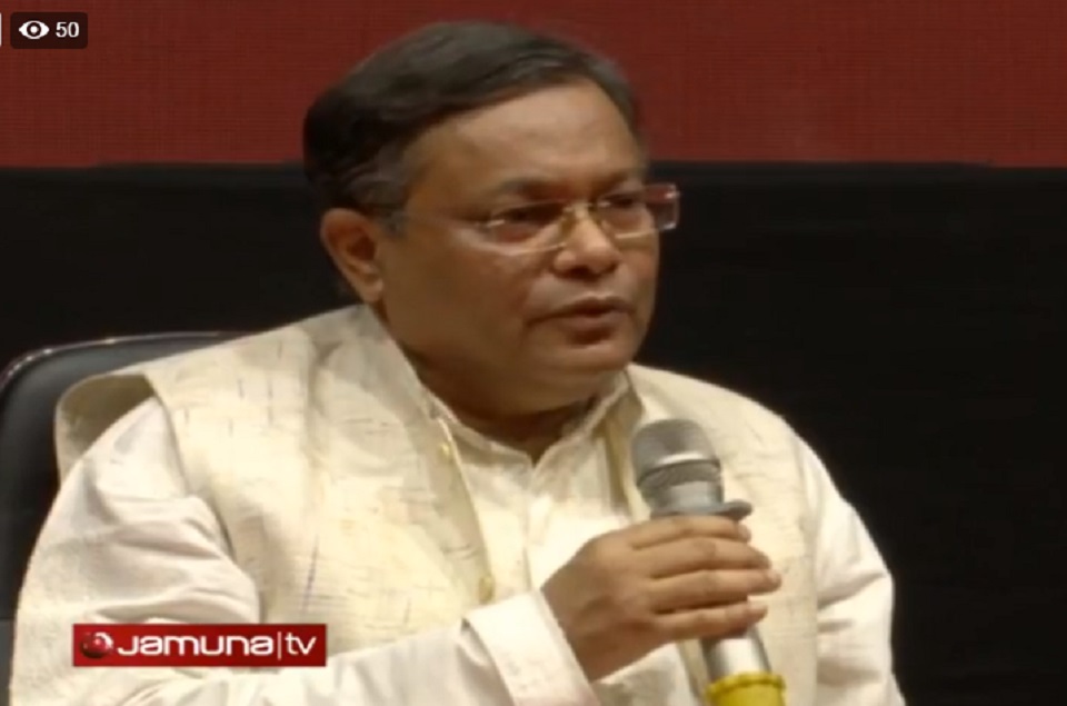 সম্প্রচার নীতিমালা ও আইন করা হবে: তথ্যমন্ত্রী