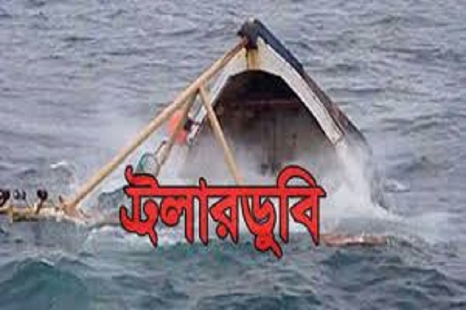কলাপাড়ায় ইট বোঝাই ট্রলার ডুবি, নিখোঁজ-২