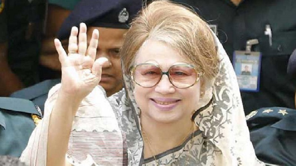 খালেদা জিয়ার বিরুদ্ধে নাইকো দুর্নীতি মামলার শুনানি আজ
