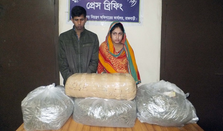 ১৫ কেজি গাঁজাসহ স্বামী-স্ত্রী আটক