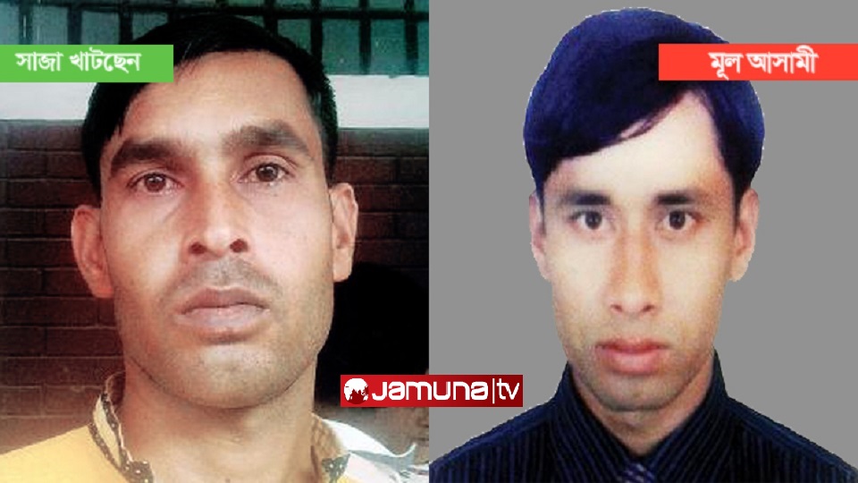 অবশেষে মুক্তি পেল নির্দোষ জাহালম