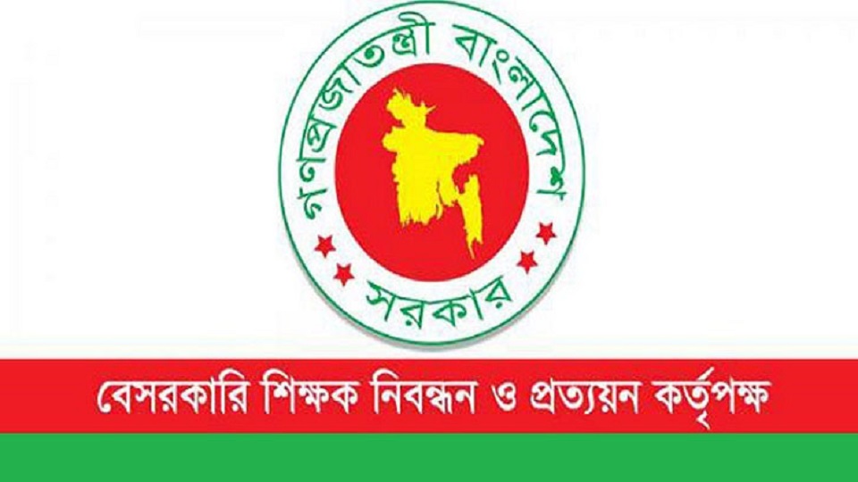 সুপারিশপ্রাপ্ত শিক্ষকরা হোঁচট খাচ্ছেন যোগদান করতে গিয়ে