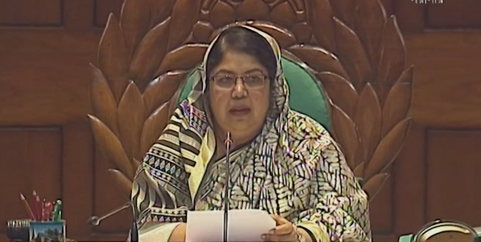 চকবাজারের অগ্নিকাণ্ডে সংসদে শোক প্রস্তাব