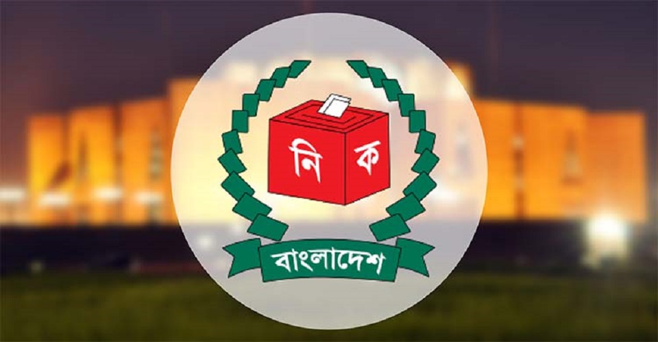 একেক এলাকায় একেক দিন নির্বাচন চায় কয়েকটি দল