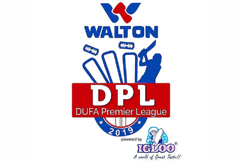 ৮ মার্চ অনুষ্ঠিত হবে ডুফা-ওয়ালটন সিক্স এ সাইড ক্রিকেট টুর্নামেন্ট