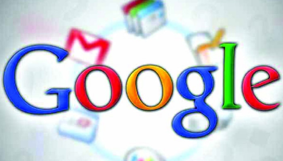 গুগলকে ফের বড় অঙ্কের জরিমানা