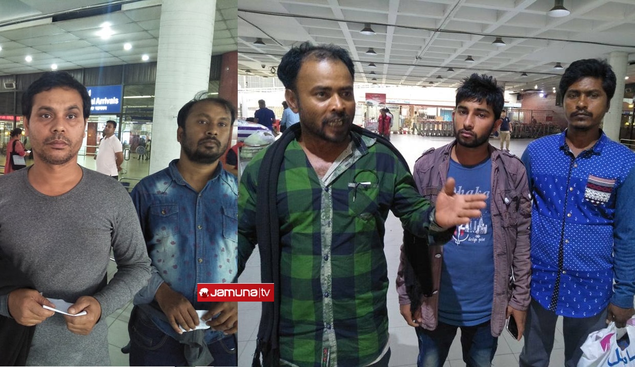 ১৮ ঘণ্টায় সৌদি থেকে শূন্য হাতে ফিরলেন ২৫৬ যুবক