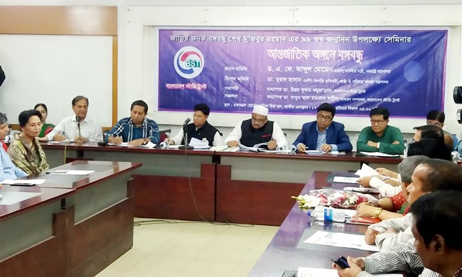 ‘খেলোয়াড়দের বিদেশে পাঠানোর আগে নিরাপত্তা ব্যবস্থা পর্যালোচনা করা হবে’