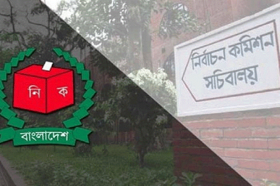 রাঙ্গামাটিতে নিহতের ঘটনায় নির্বাচন কমিশনের নিন্দা