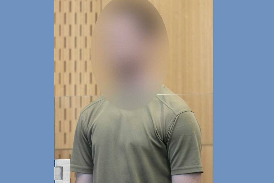 মসজিদের হামলার ভিডিও শেয়ার করায় যুবক আটক, জামিন নামঞ্জুর