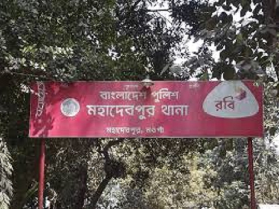 হার্ট অ্যাটাকে প্রিজাইডিং কর্মকর্তার মৃত্যু