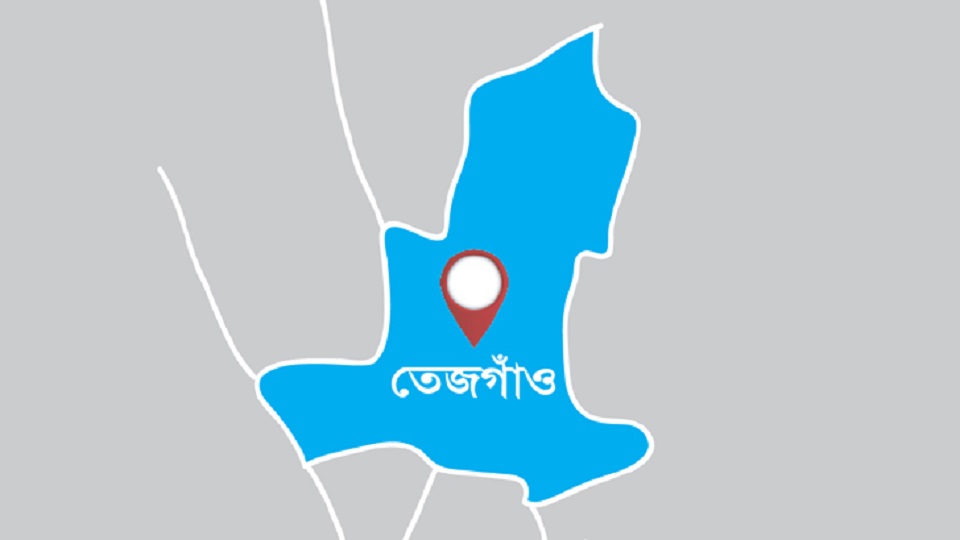 তেজগাঁওয়ে বেতন বৃদ্ধির দাবিতে শ্রমিকদের সড়ক অবরোধ