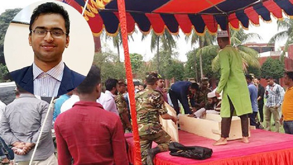 আবরারের জানাজা সম্পন্ন, বনানী কবরস্থানে দাফন