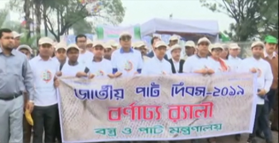 পাটের সুদিন ফিরিয়ে আনতে কাজ করছে সরকার: বস্ত্র ও পাট মন্ত্রী