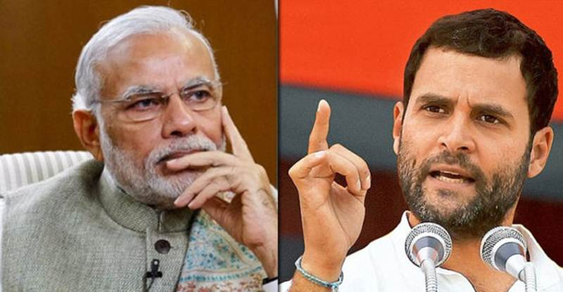 ‘রাফায়েল নিয়ে মোদির দুর্নীতির প্রমাণ তো মিললো, এখন বিচারের পালা’