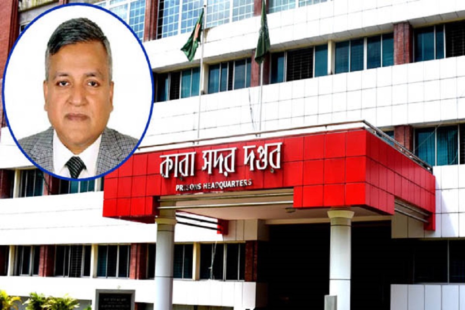 কারাগারকে সংশোধনাগার হিসেবে প্রতিষ্ঠিত করতে তিন ধাপে পরিকল্পনা: আইজি প্রিজন
