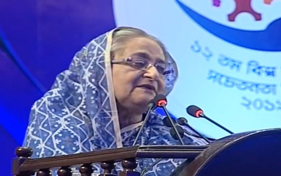 অটিস্টিকদের অধিকার আদায়ে সবাইকে এগিয়ে আসতে প্রধানমন্ত্রীর আহ্বান