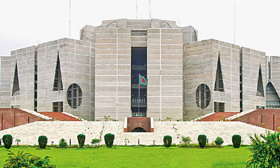 সংসদের দ্বিতীয় অধিবেশন ২৪ এপ্রিল