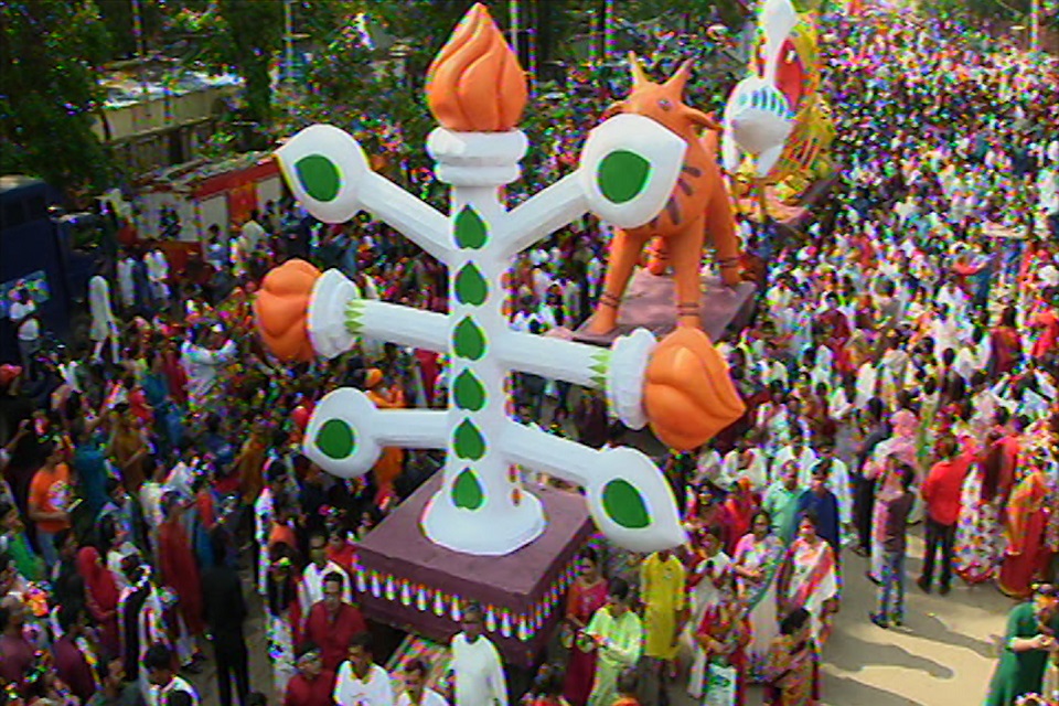 শুরু হলো মঙ্গল শোভাযাত্রা