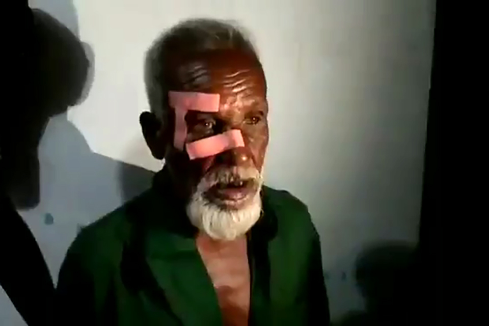 হবিগঞ্জে তৃতীয় শ্রেণির শিশুকে ধর্ষণ; বৃদ্ধ আটক