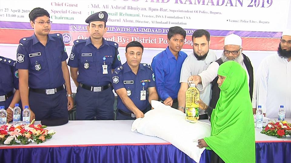 রমজান উপলক্ষে বগুড়ায় ৮’শ হতদরিদ্র পরিবারকে খাদ্যসামগ্রী উপহার