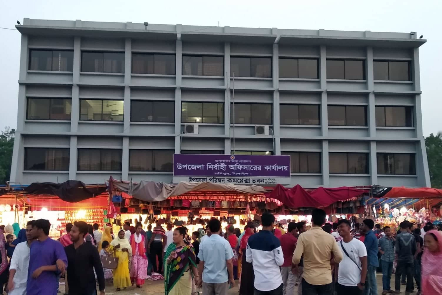 বৈশাখী মেলায় কুরুচিপূর্ণ স্টল; সচেতন মহলে ক্ষোভ