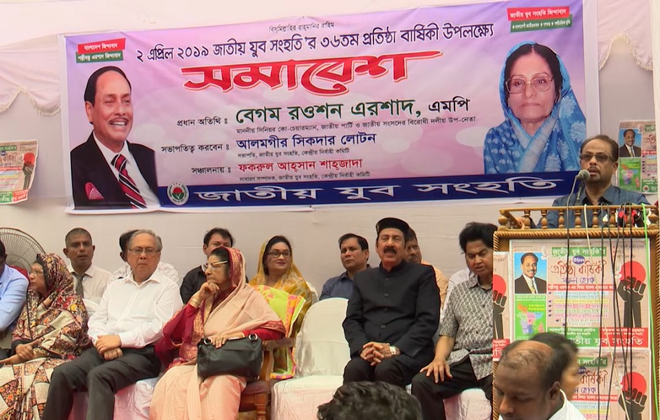 জাতীয় পার্টিতে কোনো বিভক্তি নেই: রওশন এরশাদ