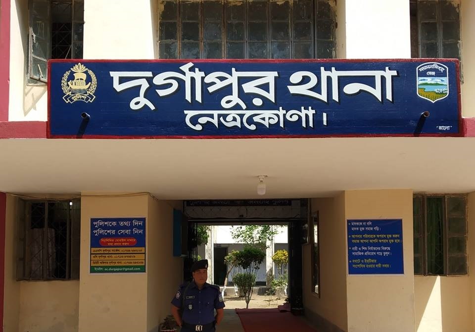 স্ত্রীকে অপহরণের অভিযোগে প্রেমিকের বিরুদ্ধে স্বামীর মামলা