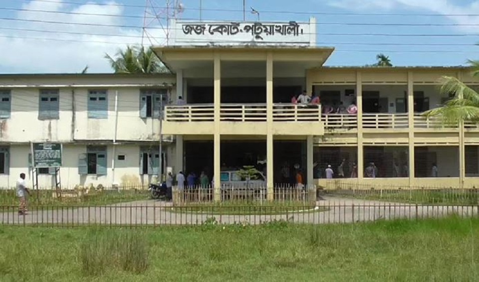 পটুয়াখালীতে মাদক ব্যবসায়ীকে ১০ বছর সশ্রম কারাদণ্ড