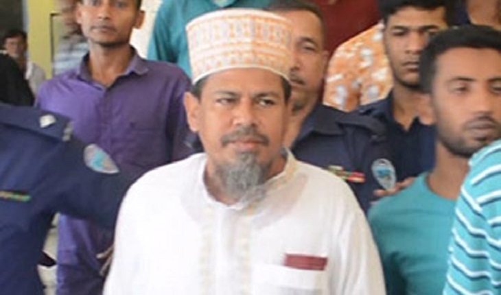 নুসরাত হত্যা: সিরাজ উদদৌলা ও আফসার উদ্দীনের এমপিও স্থগিত