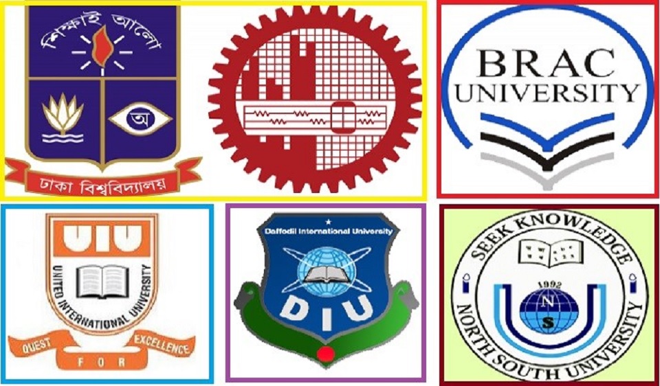 এশিয়ার সেরা বিশ্ববিদ্যালয়ে কেন নেই বাংলাদেশের একটিও?