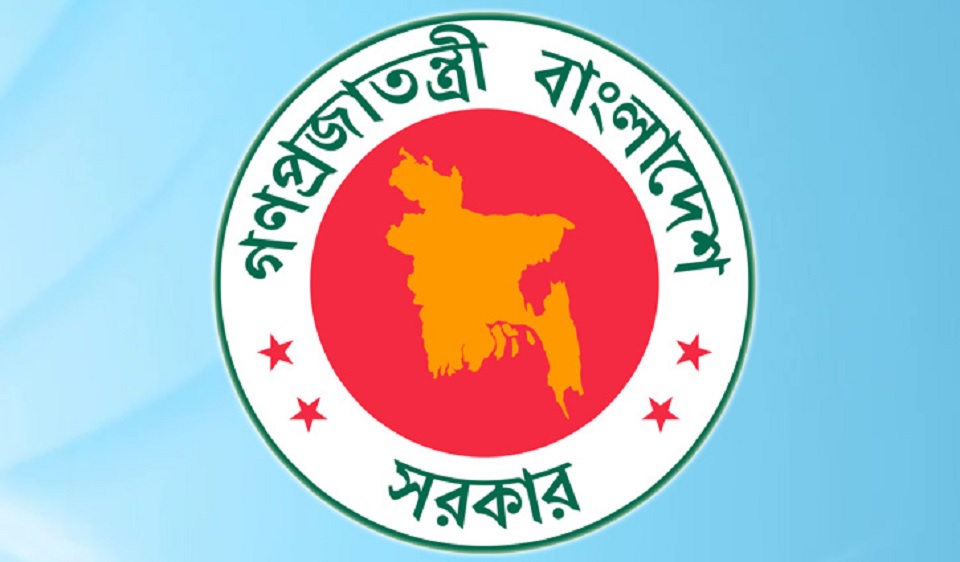 মন্ত্রিসভায় রদবদল