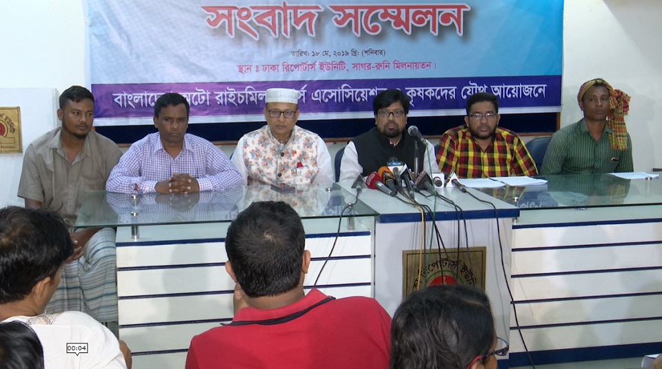 ‘ধানের নায্য মূল্য না পাওয়ার জন্য বড় বড় কয়েকটি মিল সিন্ডিকেট দায়ী’