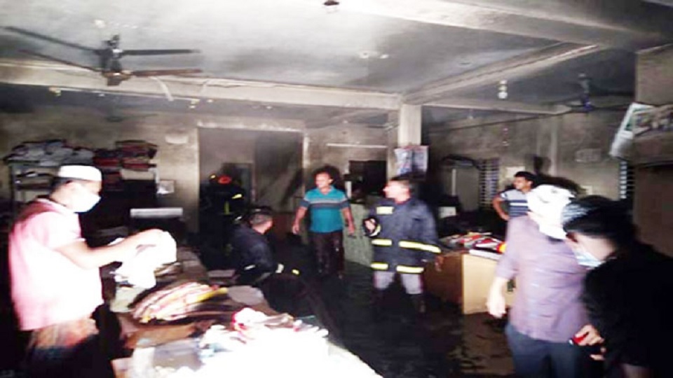 কোম্পানীগঞ্জে কৃষি ব্যাংকে আগুন