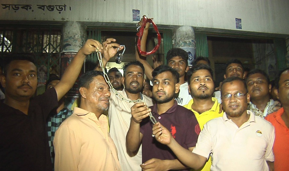 আহ্বায়ক কমিটি ঘোষণার জেরে জেলা বিএনপি কার্যালয়ে তালা, পাল্টাপাল্টি অবস্থান