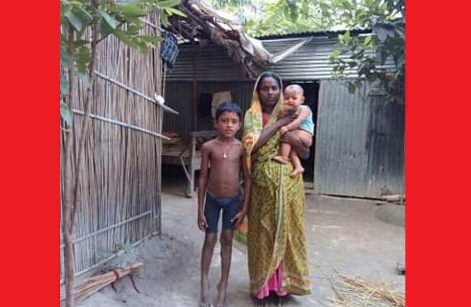 ব্রহ্মপুত্রে নিখোঁজ আংগুর মিয়ার স্ত্রীর ৩ সন্তান নিয়ে মানবেতর জীবনযাপন