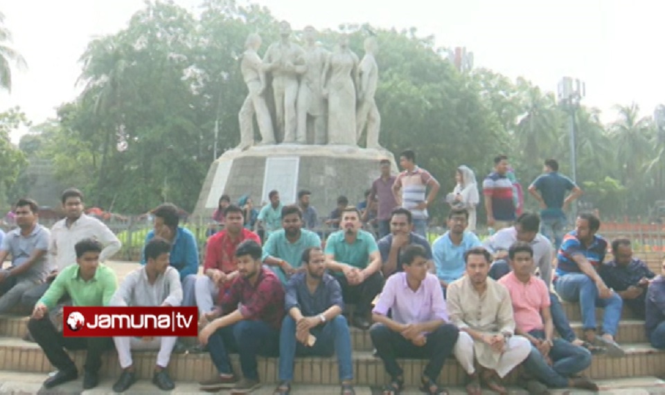 প্রধানমন্ত্রীর আশ্বাস না পাওয়া পর্যন্ত আন্দোলন চালিয়ে যাওয়ার ঘোষণা ছাত্রলীগের পদবঞ্চিতদের