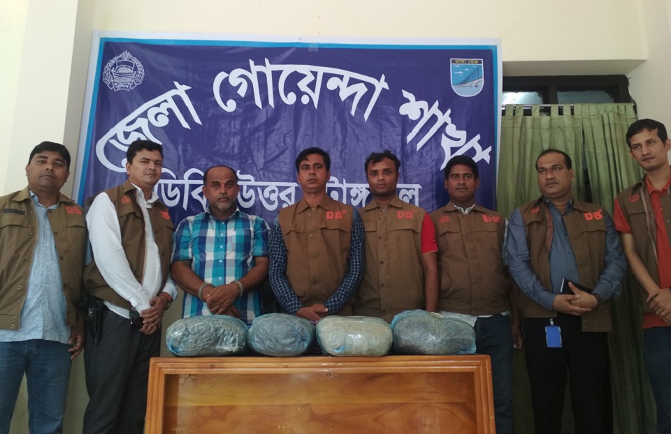 টাঙ্গাইলে গাঁজাসহ মাদক ব্যবসায়ী গ্রেফতার