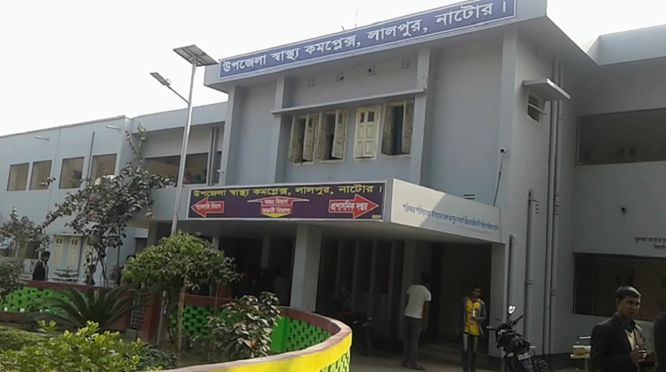 নিখোঁজের পাঁচ দিন পর যুবকের মরদেহ উদ্ধার