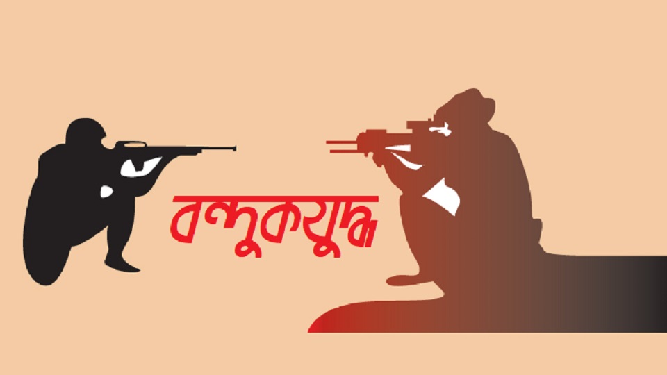 কক্সবাজারে বন্দুকযুদ্ধে ২ রোহিঙ্গাসহ তিন জন নিহত