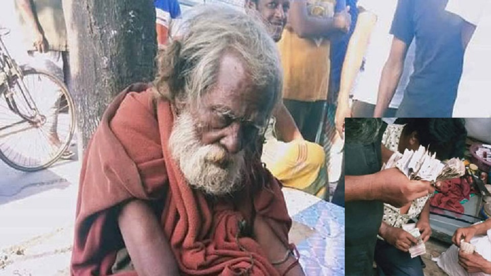 খুলনায় রহস্যময় বৃদ্ধের ঝুলিতে মিলল ৪ লাখ টাকা
