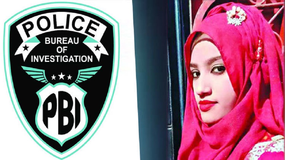 নুসরাত হত্যা মামলায় ওসি মোয়াজ্জেমের বিরুদ্ধে আদালতে প্রতিবেদন