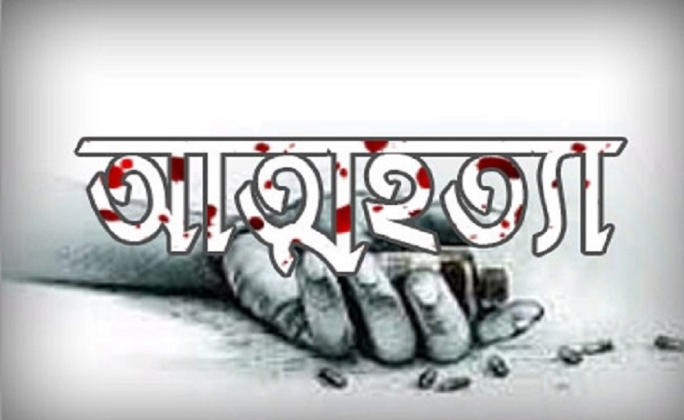 নওগাঁর পত্নীতলায় বিষপানে দুই জনের মৃত্যু