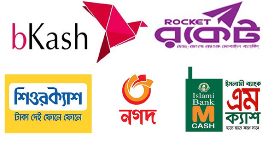 মোবাইলে লেনদেনে ক্ষতিগ্রস্ত হবেন না গ্রাহক: বিটিআরসি