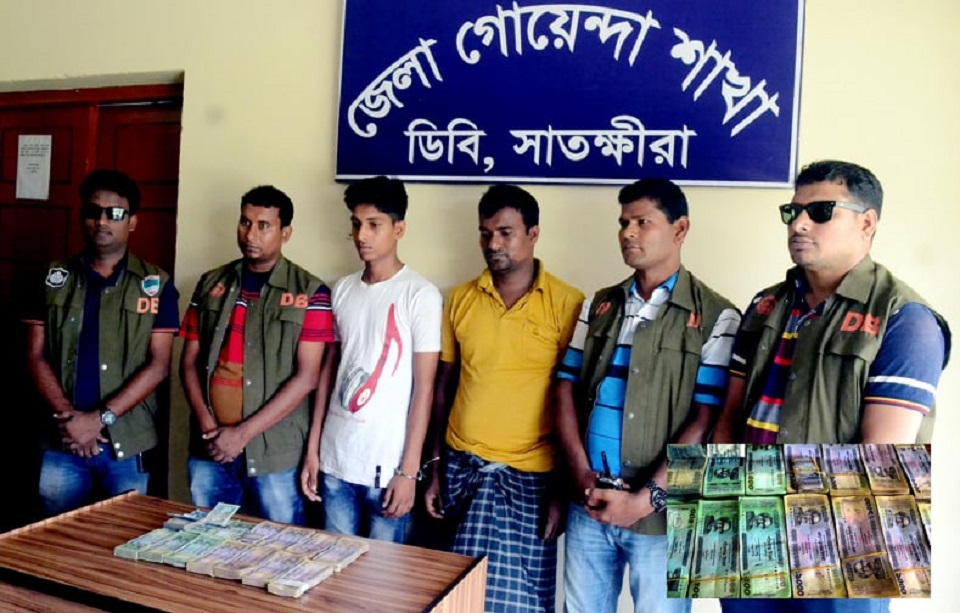 পুলিশে নিয়োগ নিয়ে প্রতারণাকালে আটক ২, ১১ লাখ টাকা উদ্ধার